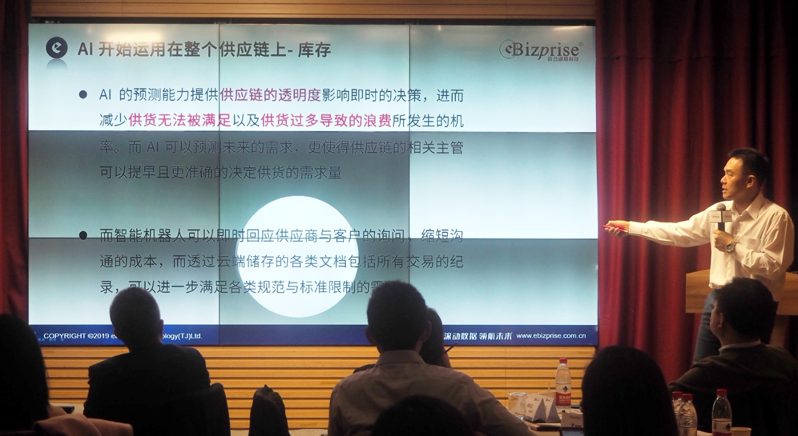 P3280647_看图王.jpg