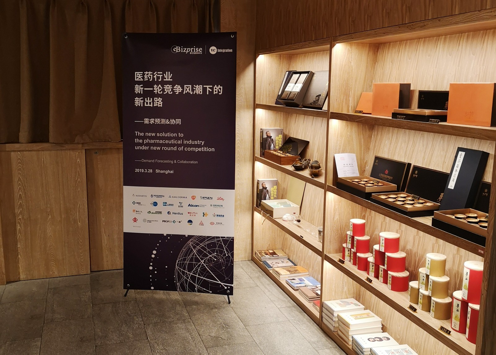 微信图片_20190329190228.jpg