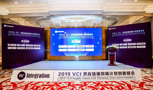 微信截图_20190722115416.png
