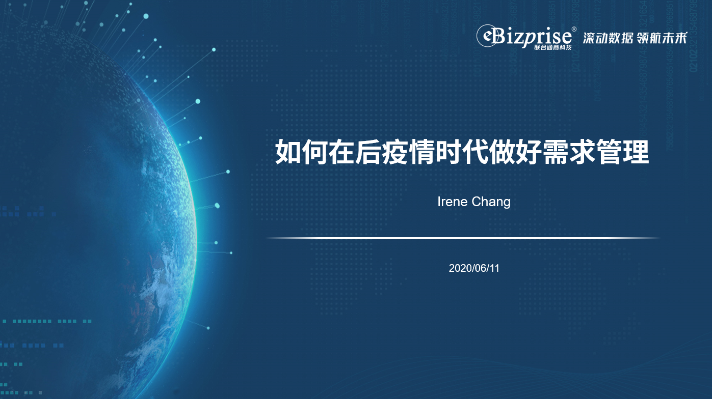 微信截图_20200617144213.png