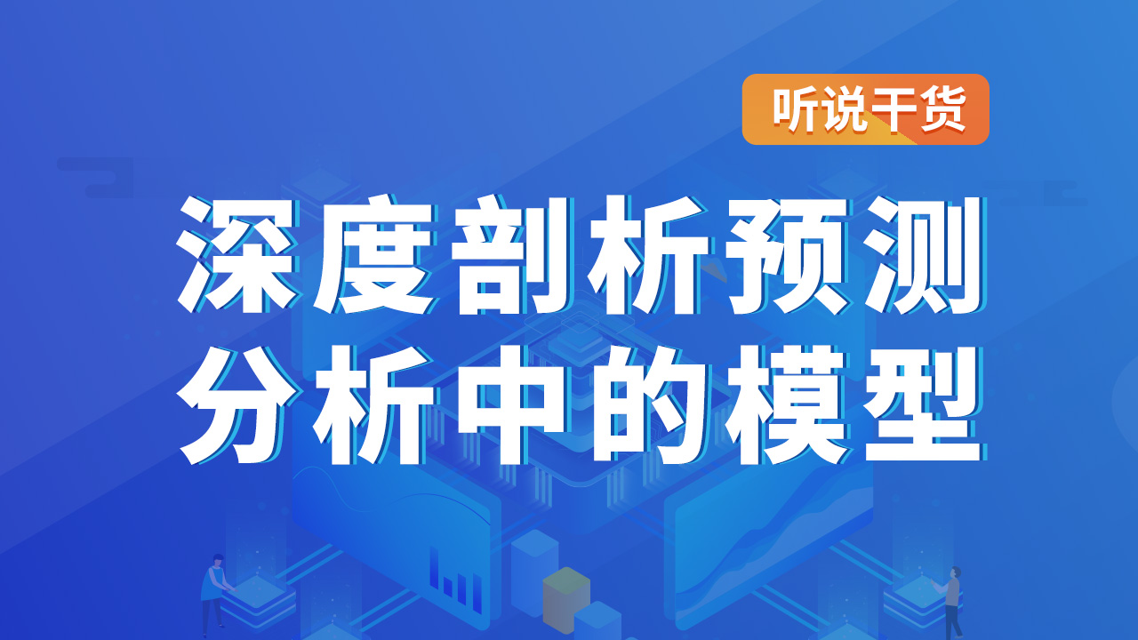 直播间banner.jpg