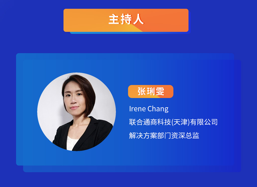 深度剖析预测分析中的模型-2_05.jpg