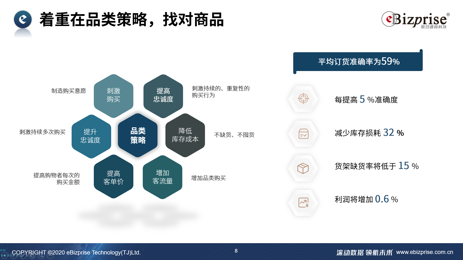 微信截图_20201211134251.png